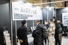 这保您的参展策略精准婚配本地市场需求